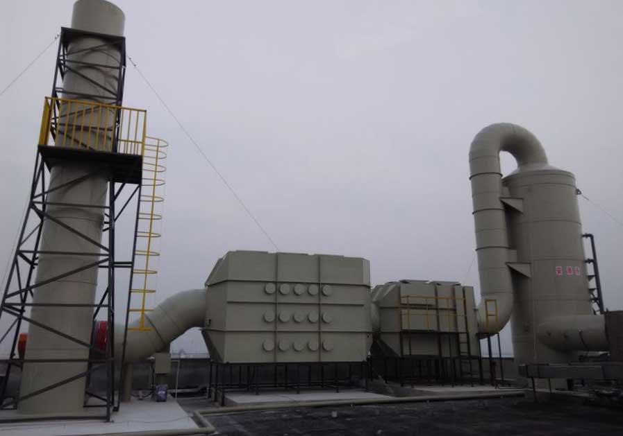 北京塑料有机废气处理洗涤塔废气处理设备
